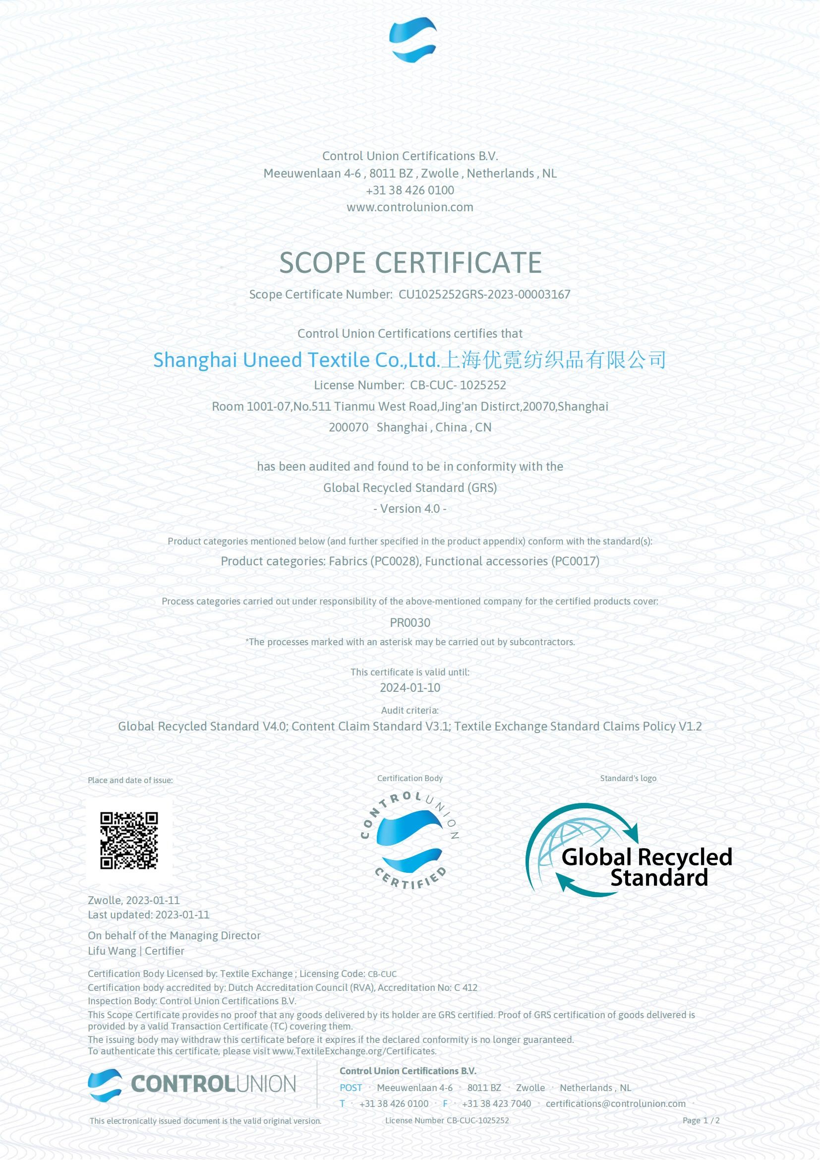 Çin Shanghai Uneed Textile Co.,Ltd Sertifikalar